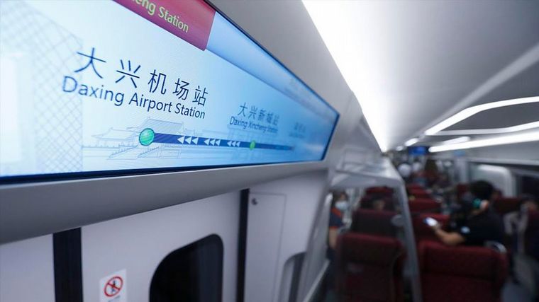 FOTO: El metro en China ya se puede usar solo poniendo la palma de la mano