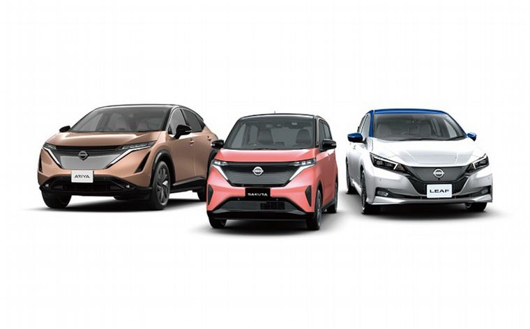 Nissan Ariya, Sakura y Leaf eléctricos.