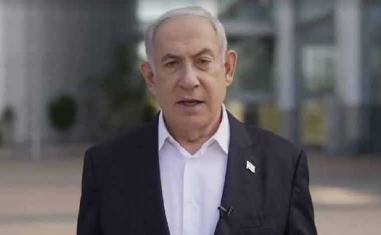 FOTO: Benjamín Netanyahu, primer ministro de Israel. (Foto: captura de video)