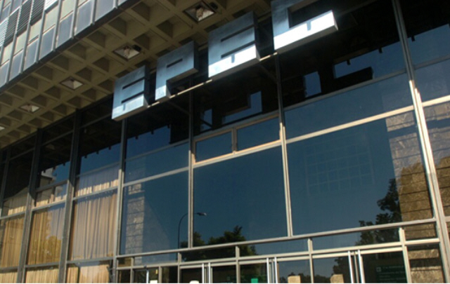 La atención se verá resentida solo en la sucursal CPC Ruta 20.