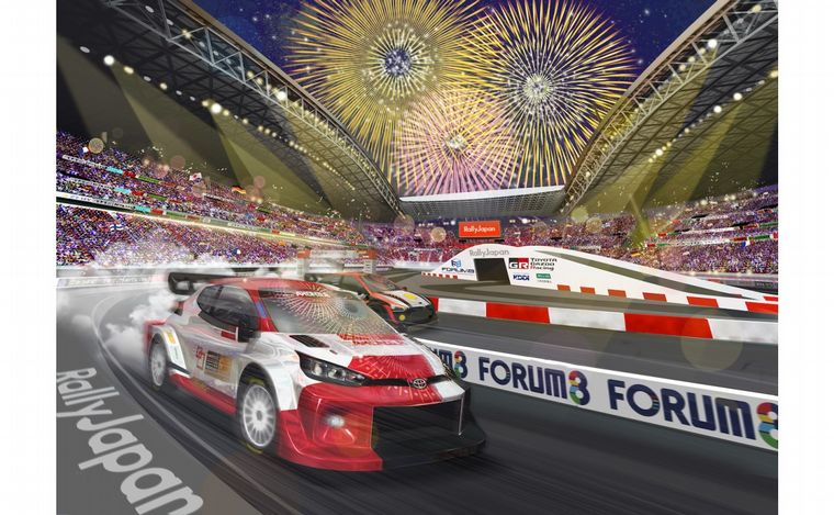 FOTO: El 'Toyota Stadium' será el punto de partida de una fiesta de WRC en Japón