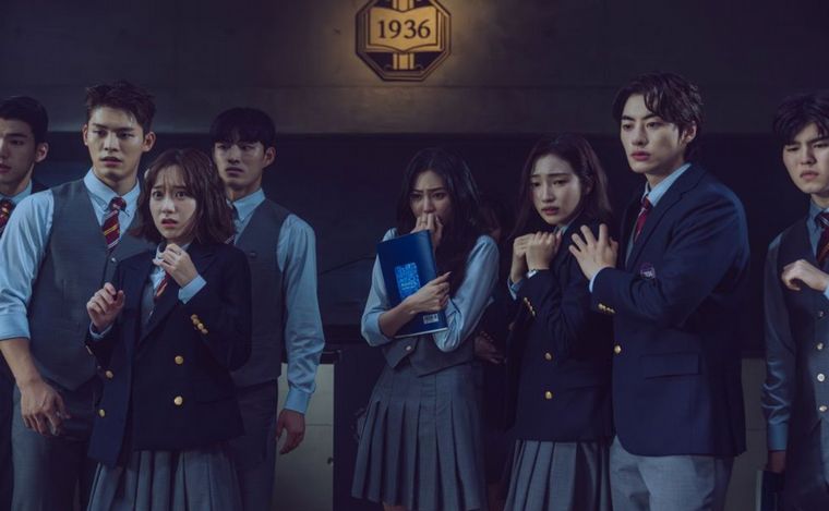 Jerarquía, uno de los contenidos que se suman a Netflix.