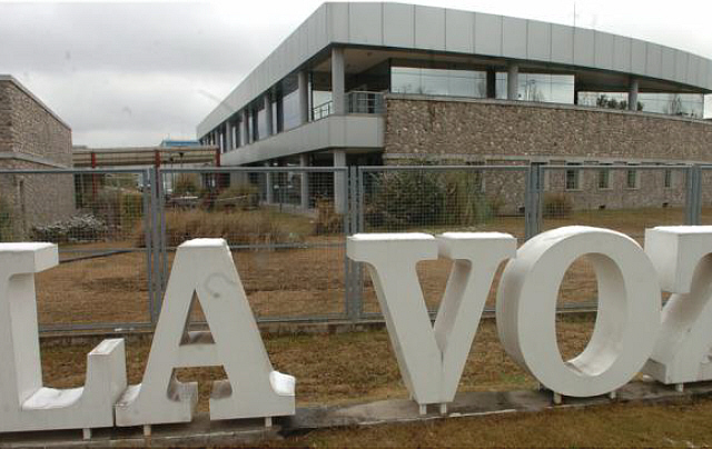 La primera edición de La Voz salió el 15 de marzo de 1904.