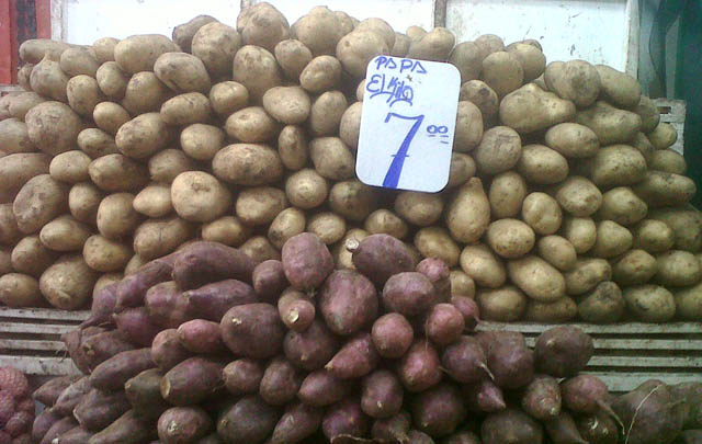 En las verdulerías el varlor al menudeo de la hortaliza arranca en los 7 pesos.