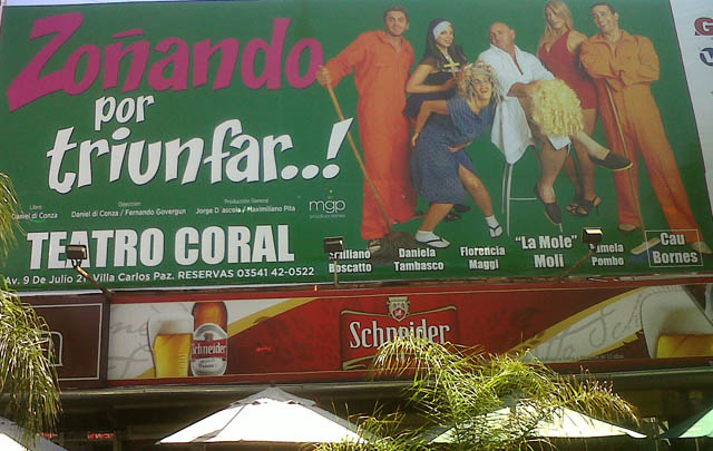 Teatro Coral Carlos Paz