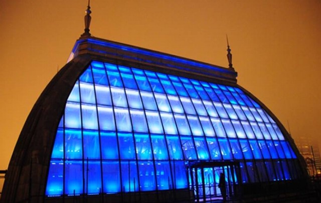 Centro Cultural Kirchner.