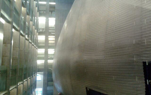 Centro Cultural Néstor Kirchner