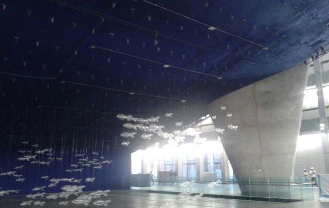 Centro Cultural Néstor Kirchner