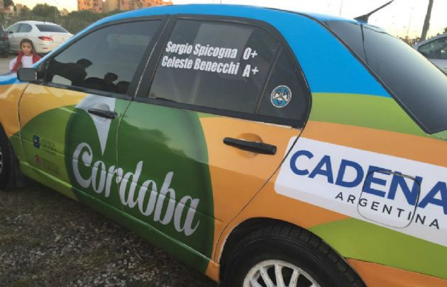 El auto cero del Rally Argentina 2016.