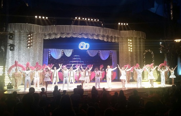 Circo Tihany.