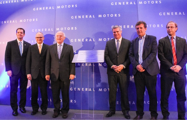 Rosario: General Motors presentó un nuevo motor Chevrolet