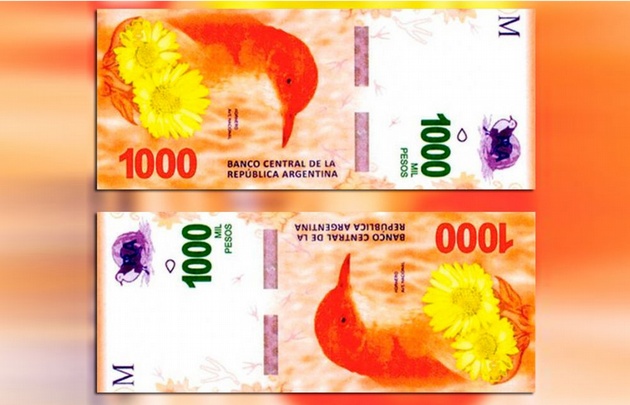 Así lucirá el nuevo billete.