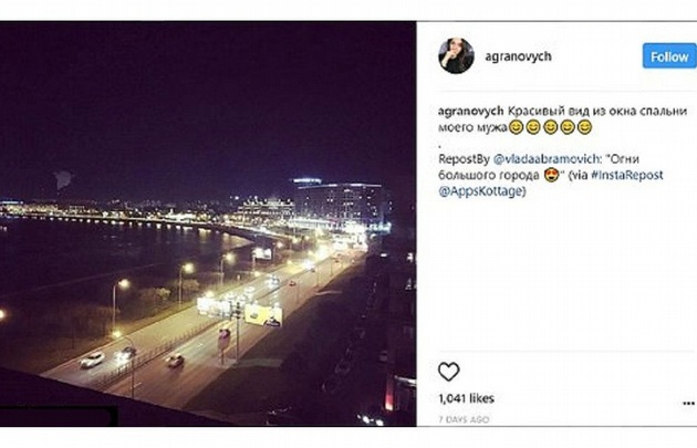 La mujer descubrió la infidelidad a través de las redes. (Foto: Instagram)