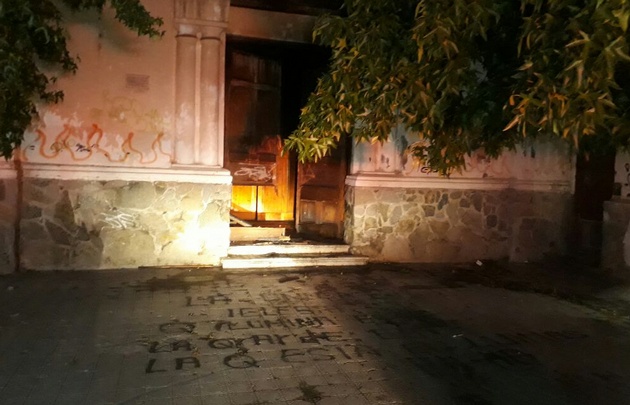 La iglesia de San Agustin es la sexta atacada en Chile.