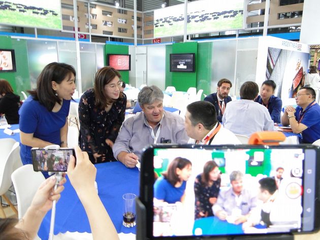 Cerró la SIAL China 1