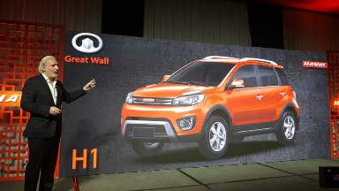 Haval llegó a Argentina