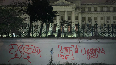 Vandalizaron espacios del Paseo Sobremonte