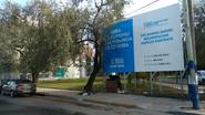 CPC de barrio Jardín: casi listo, pero sin fecha de apertura