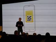 Mercado Libre habilitó los pagos con código QR