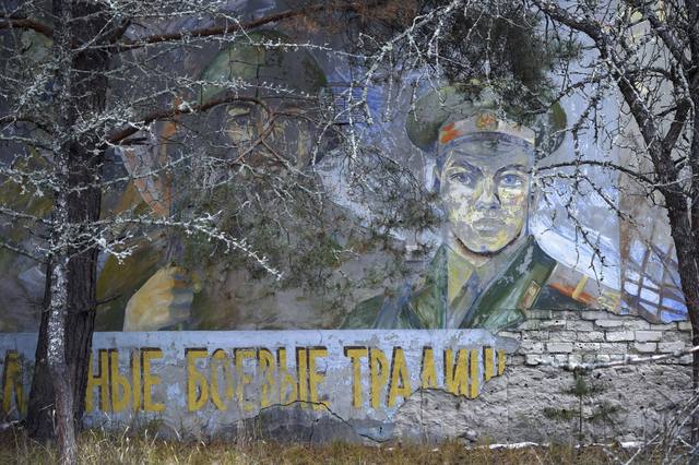 Chernobyl, un imán para el turismo tras el boom de la serie