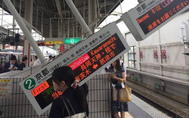 Tres muertos y 300 heridos por un terremoto en Japón