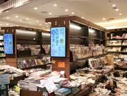 Tres muertos y 300 heridos por un terremoto en Japón