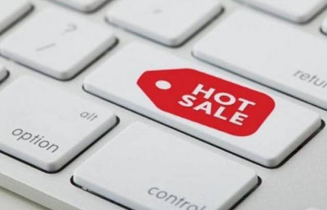 Hot Sale