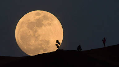 El eclipse de este viernes es el último del año