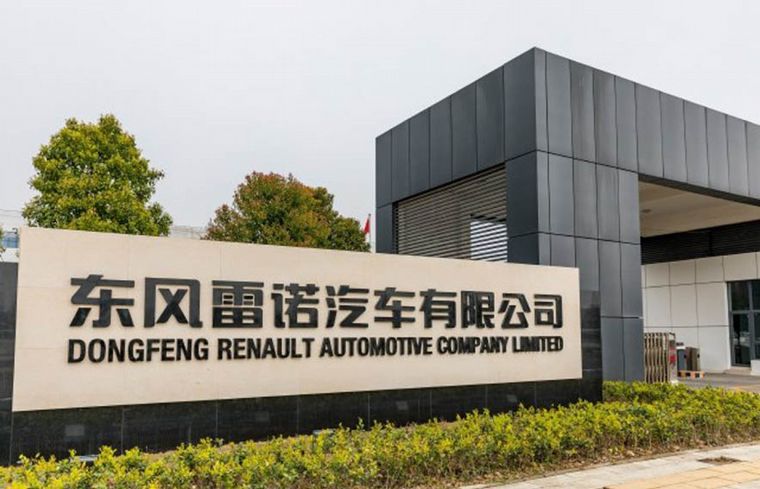 FOTO: Renault le vendió a Dongfeng su participación en DRAC