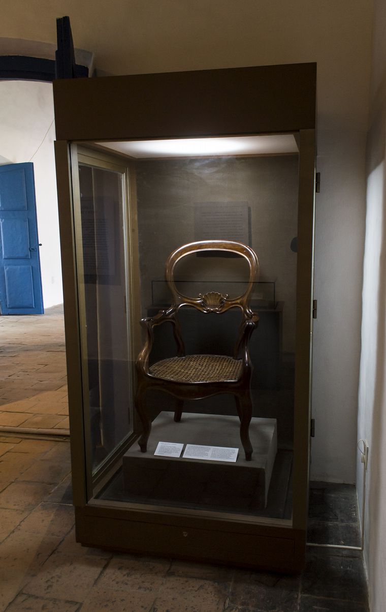 Sala de la Jura en la Casa de la Independencia 