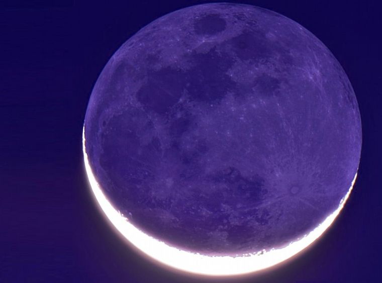 FOTO: La luna llena, un poema en la noche de agosto.