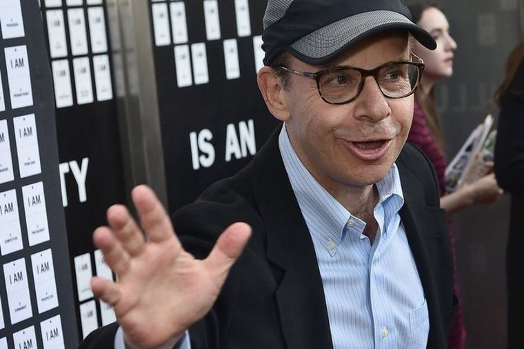 Rick Moranis fue atacado en el Central Park