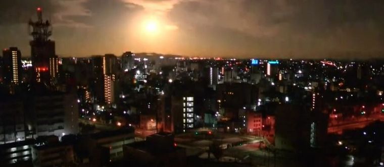 Un meteorito iluminó el cielo de Japón.