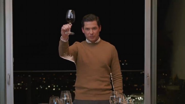 La Revancha del 2020