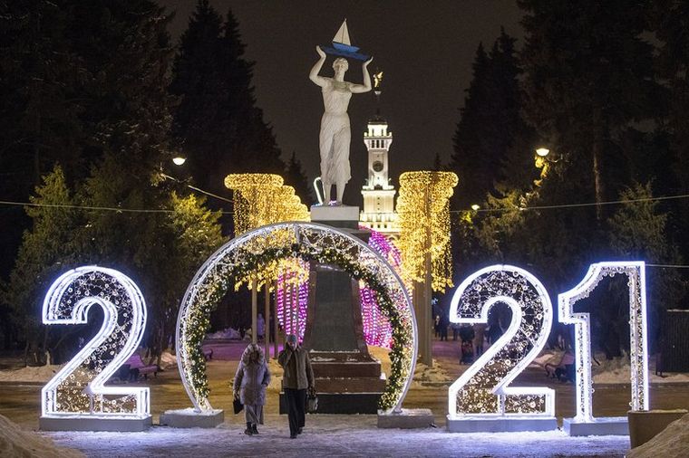 Moscú en la previa a la llegada del 2021.