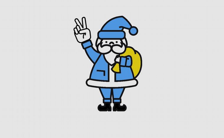 Plan Papá Noel para Navidad, ¿inflación para Reyes?