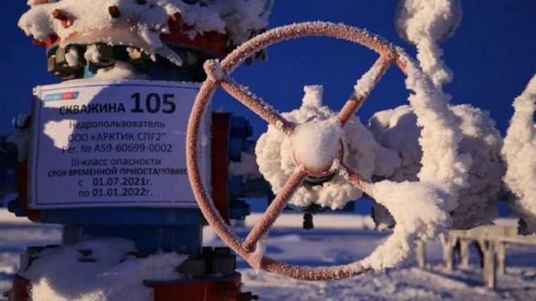 Europa pretende diversificar el suministro de hidrocarburos.  