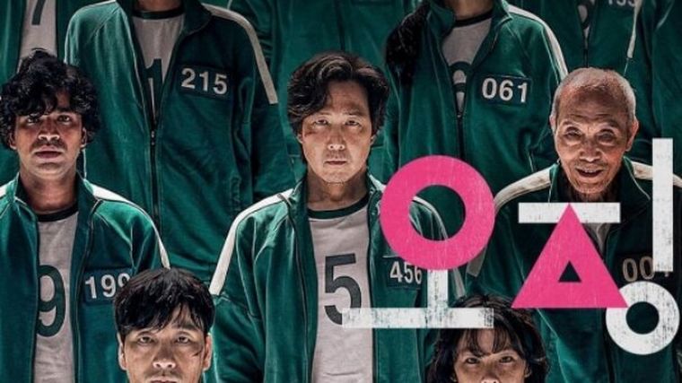 Netflix entra al mundo del reality con 456 protagonistas.