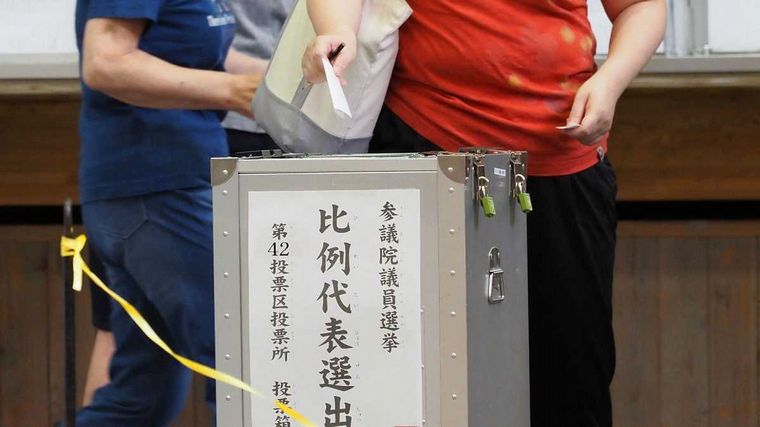 FOTO: Tras el asesinato de Abe, Japón vota en elecciones clave