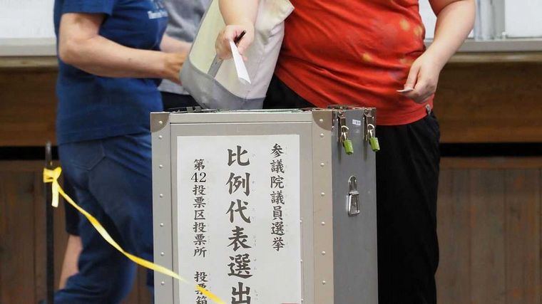 Tras el asesinato de Abe, Japón vota en elecciones clave
