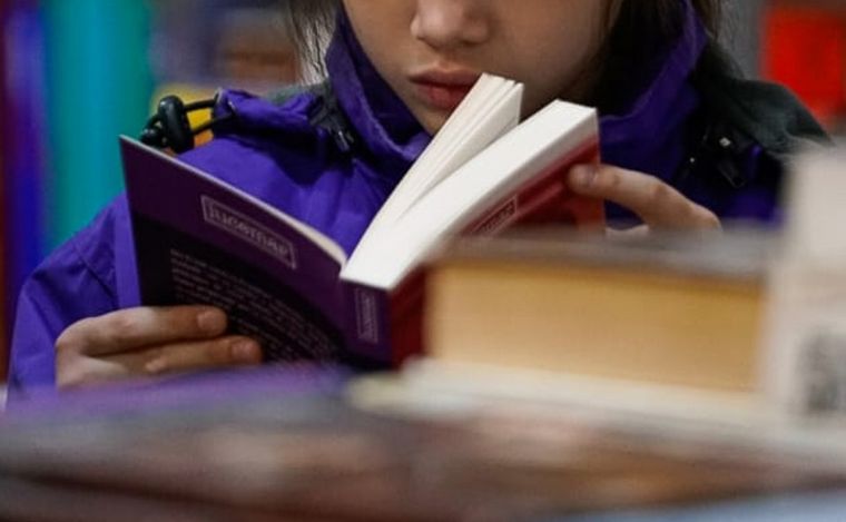 La Feria del Libro tiene un domo inclusivo (Foto: Municipalidad de Córdoba)