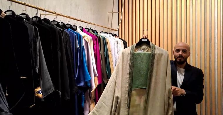 Msheireb Downtown, el barrio modelo autosustentable de Doha