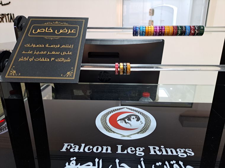 Un hospital de alta complejidad para halcones