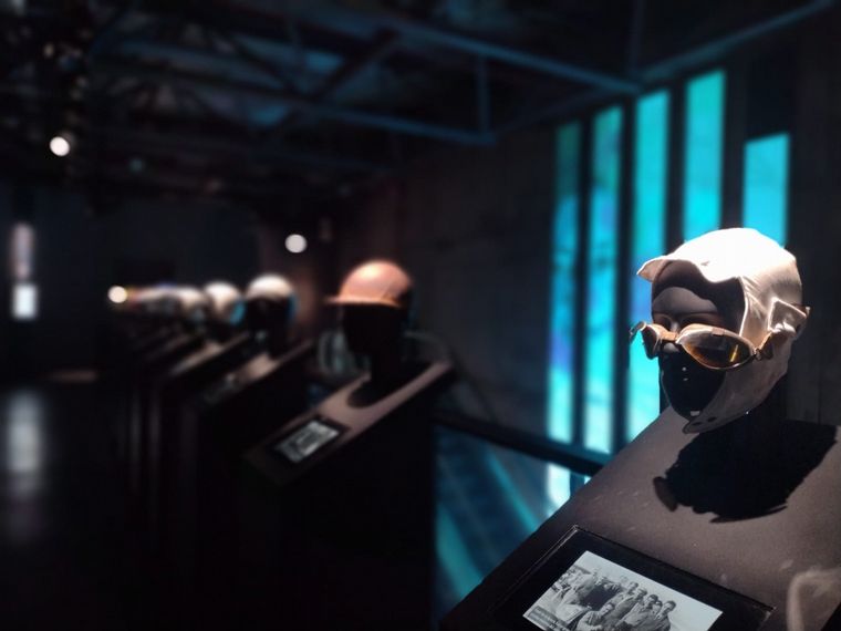 Museo del Deporte Santafesino