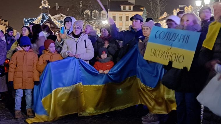 Acto de Ucranianos y polacos en Rzerszów