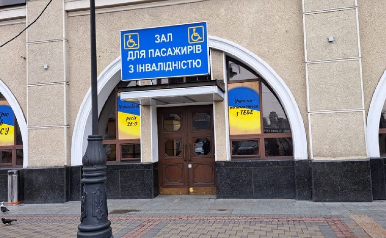 Poco movimiento en Kiev este domingo. (Foto: Luis F. Echegaray/Cadena 3)