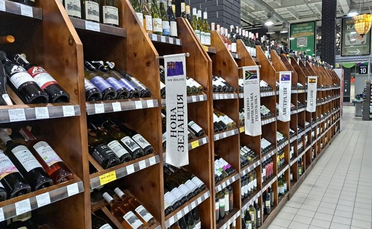 Supermercado de Ucrania.