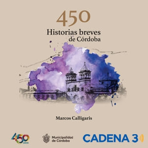 450 años de Córdoba